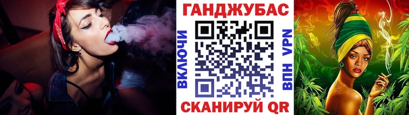 Где продают наркотики Луза COCAIN  А ПВП  МЕТАМФЕТАМИН  АМФ  Галлюциногенные грибы  Меф  ГАШИШ 