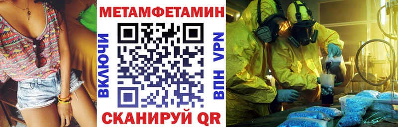 блэк спрут сайт  Луза  Amphetamine Розовый  купить наркоту 