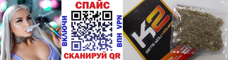 Бутират жидкий экстази Луза