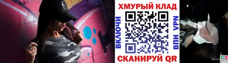 ГЕРОИН VHQ Луза