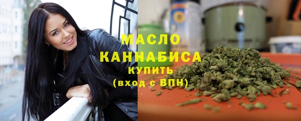 2c-b Медногорск