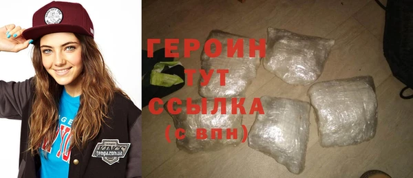 метадон Магадан