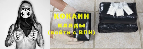 синтетический гашиш Мегион