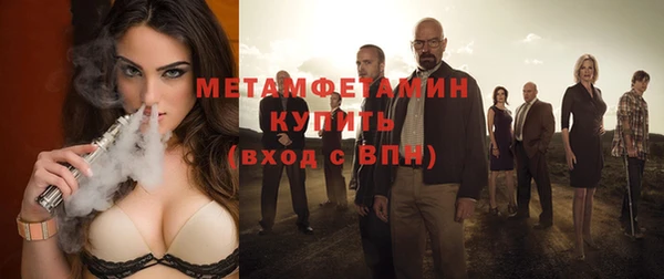 мескалин Медвежьегорск