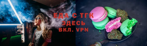 2c-b Медногорск