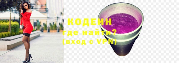 2c-b Медногорск
