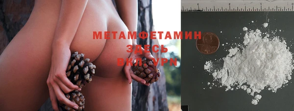 гашиш Михайловск