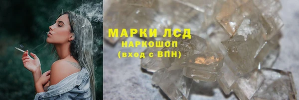 2c-b Медногорск