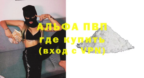синтетический гашиш Мегион