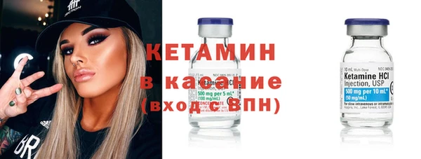 мескалин Медвежьегорск