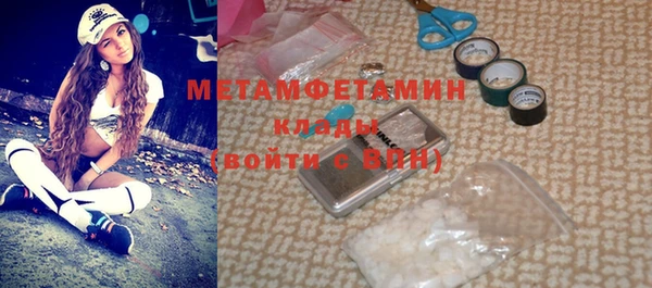 дурь Магас
