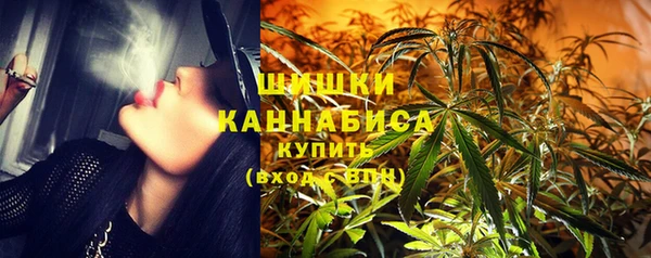 синтетический гашиш Мегион