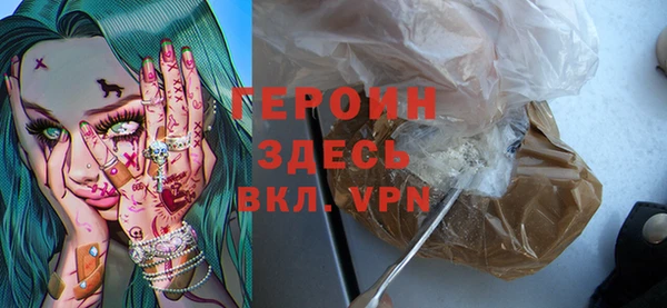 мескалин Медвежьегорск