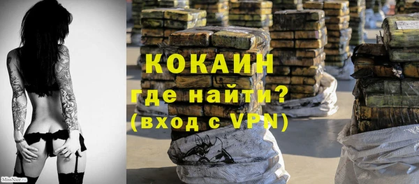 прущий лед Михайловка