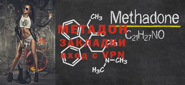 2c-b Медногорск