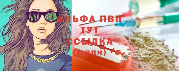 таблы Михайлов