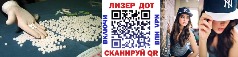цена наркотик  Луза  ЛСД экстази кислота 